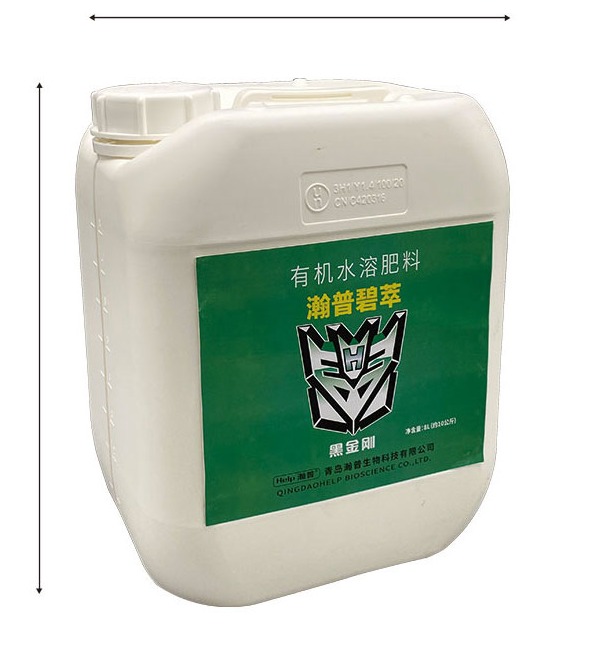 塑胶中空桶产品